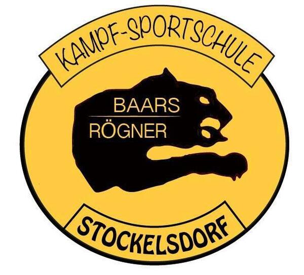 Bild vergr&ouml;&szlig;ern: Kampfsportschule Logo